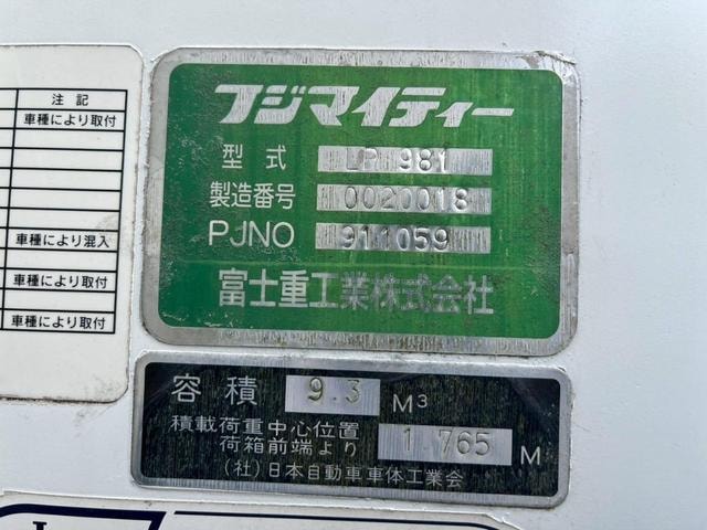 Миниатюра 15