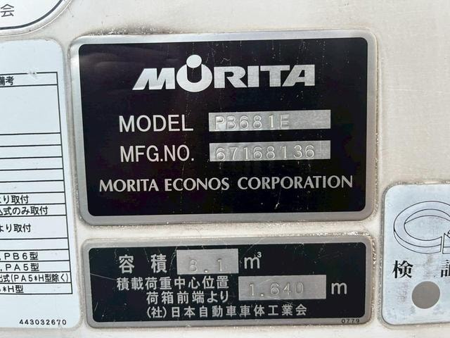 Миниатюра 32