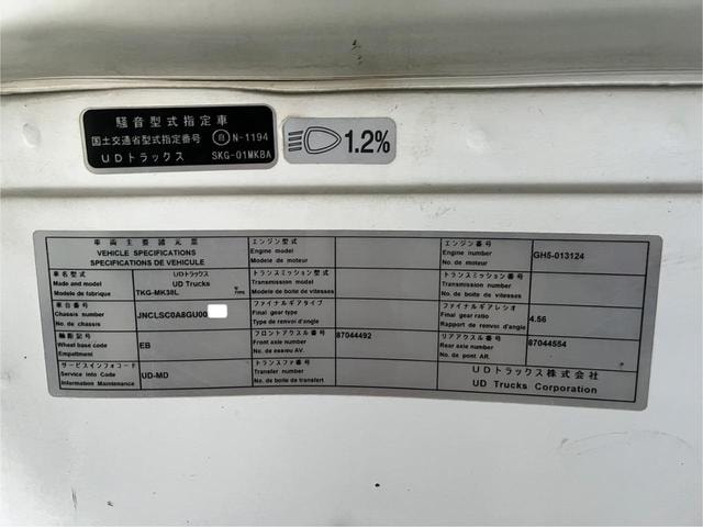 Миниатюра 65