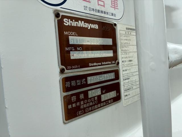 Миниатюра 20