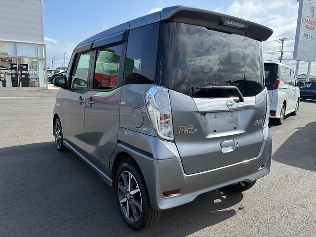 Миниатюра 10