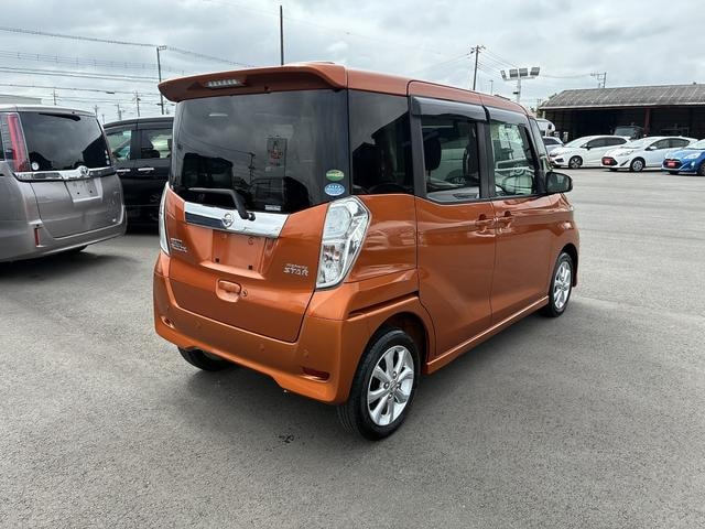 Миниатюра 9