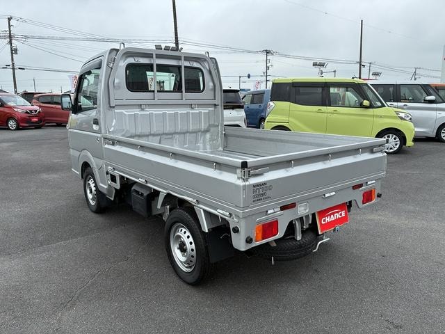 Миниатюра 10