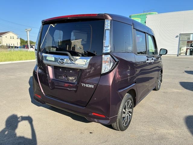 Миниатюра 9