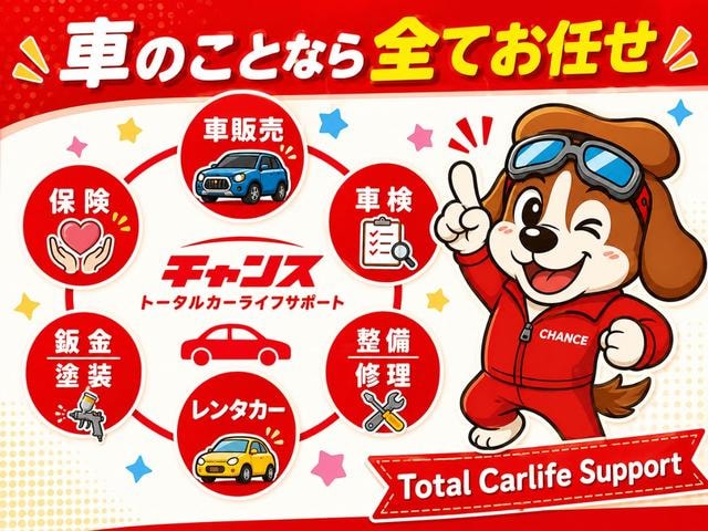 Миниатюра 61