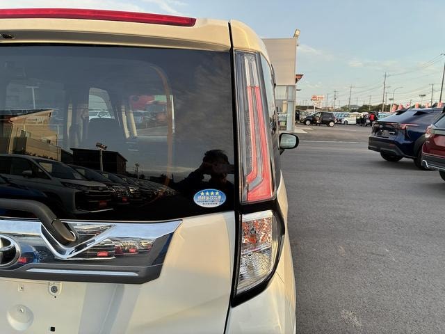 Миниатюра 53