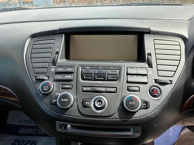 Миниатюра 24