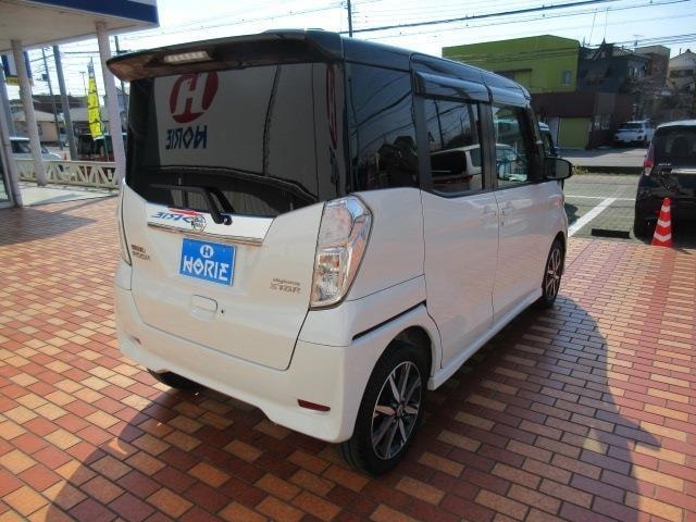 Миниатюра 76