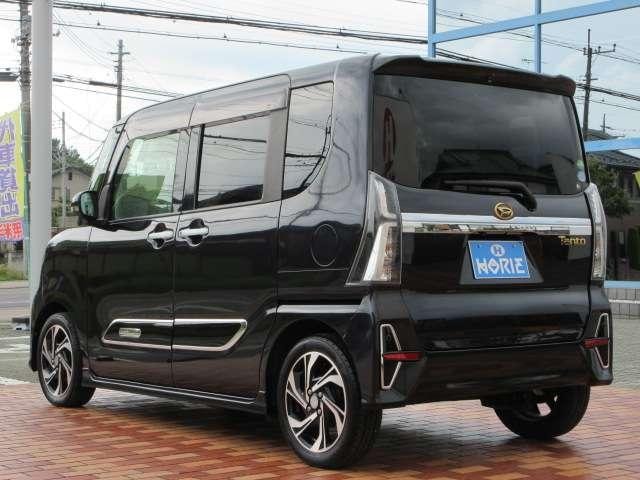 Миниатюра 79