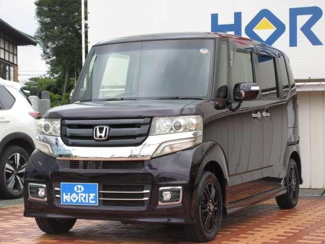 Миниатюра 77