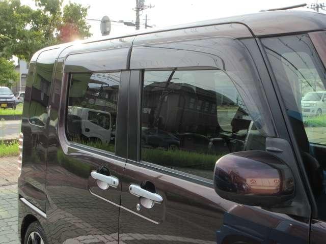 Миниатюра 44