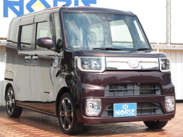 Миниатюра 15