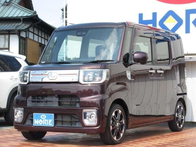 Миниатюра 17