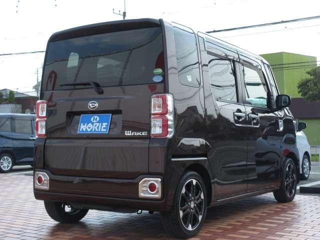Миниатюра 18