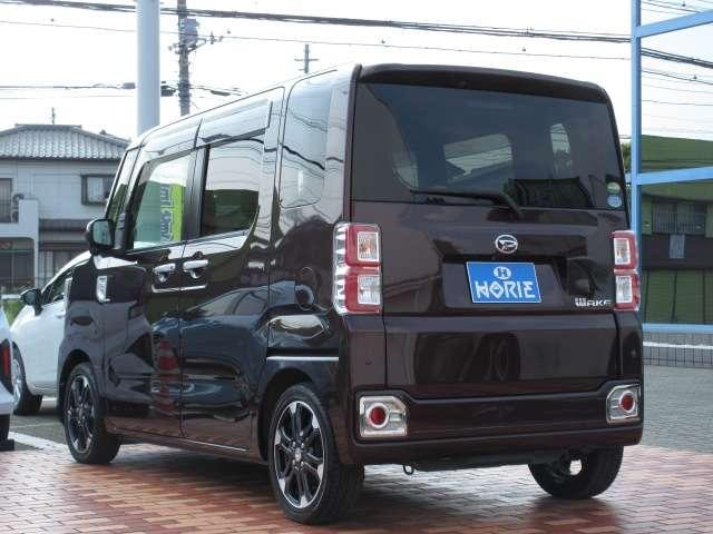 Миниатюра 20