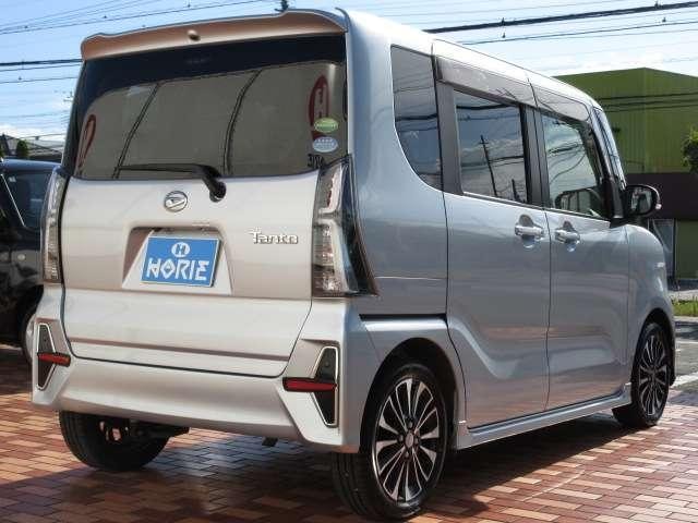 Миниатюра 61