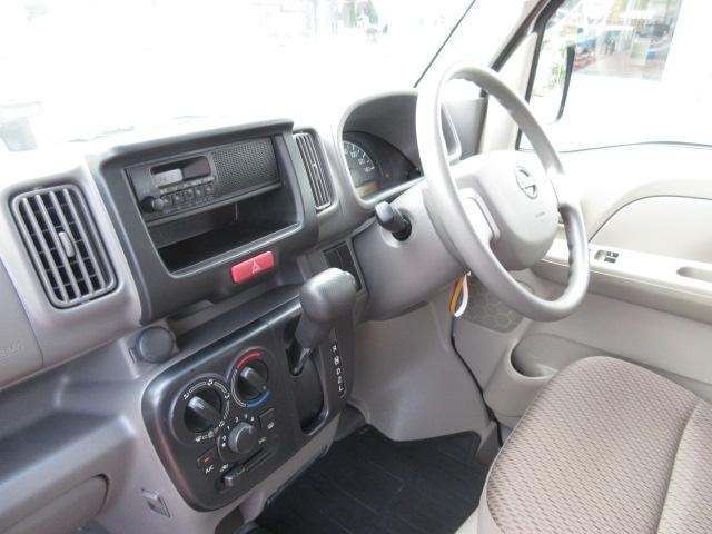 Миниатюра 55