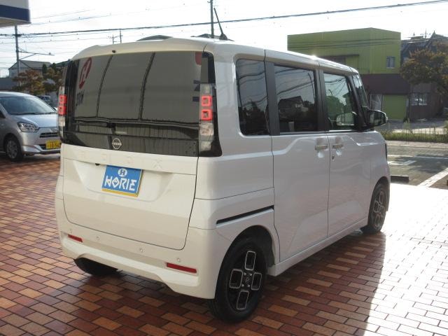 Миниатюра 75