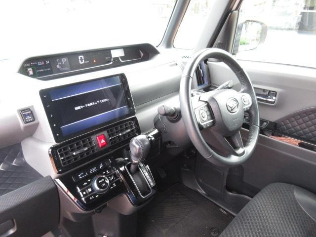 Миниатюра 10
