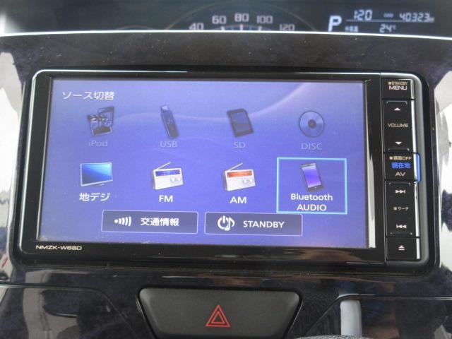 Миниатюра 12