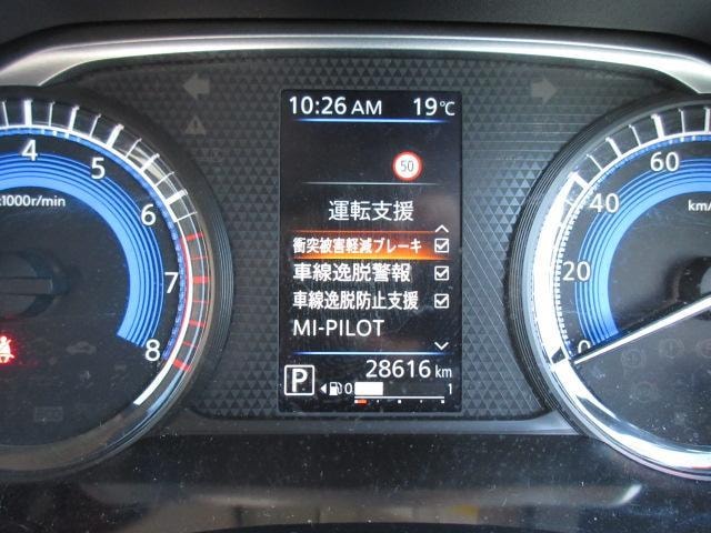 Миниатюра 17