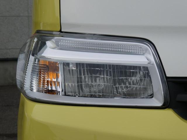 Миниатюра 37