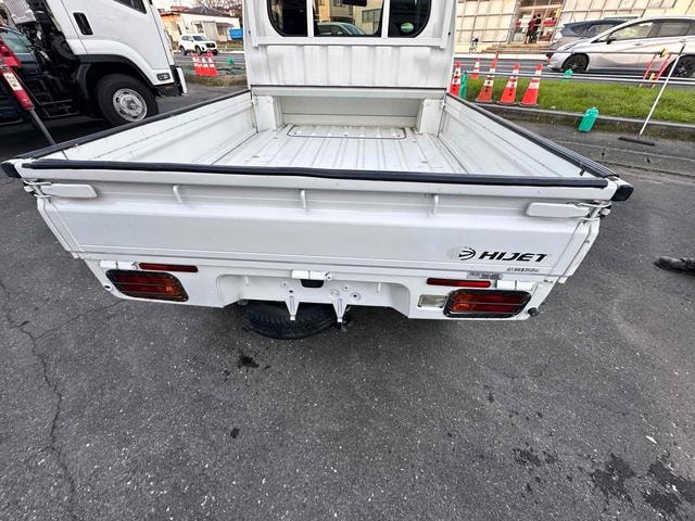 Миниатюра 26