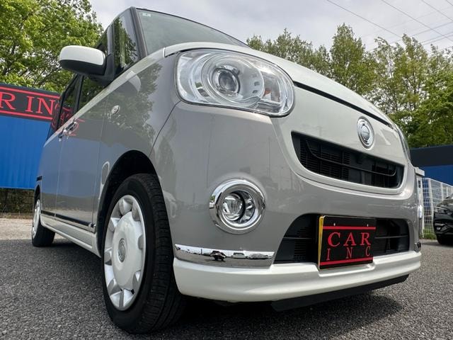 Миниатюра 37