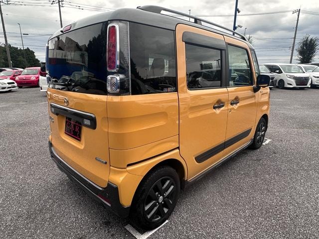 Миниатюра 11