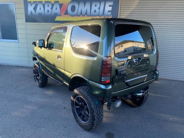 Миниатюра 19
