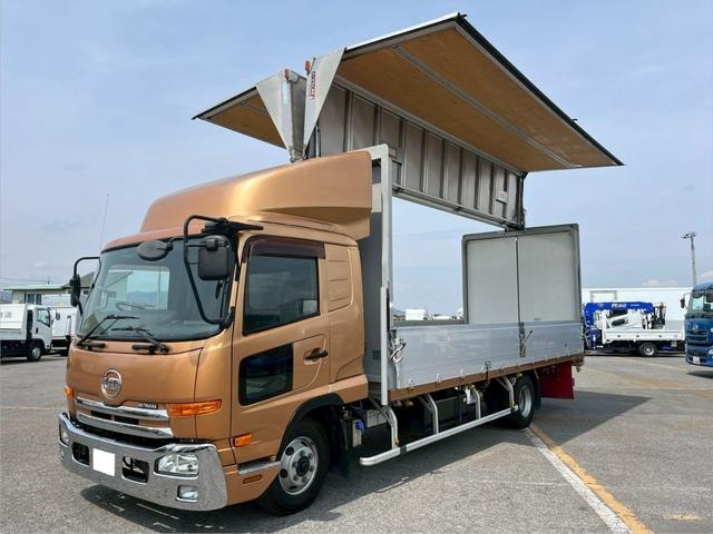 Миниатюра 11