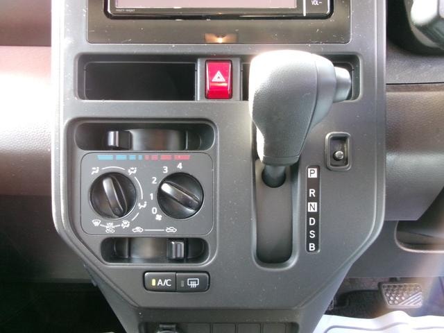 Миниатюра 11