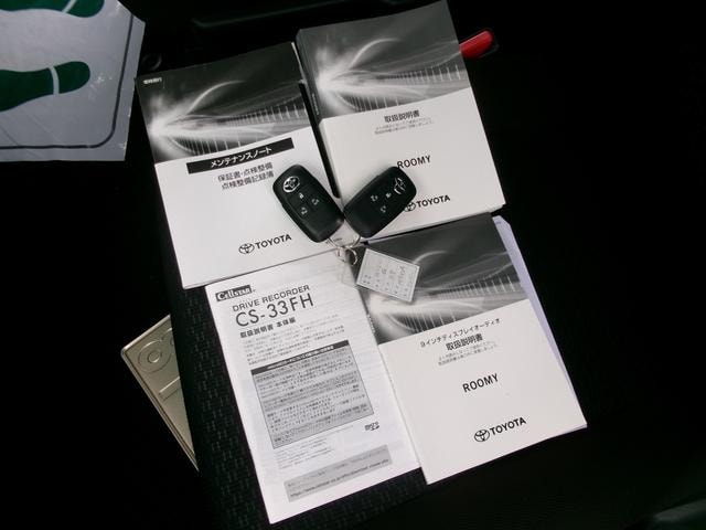 Миниатюра 26
