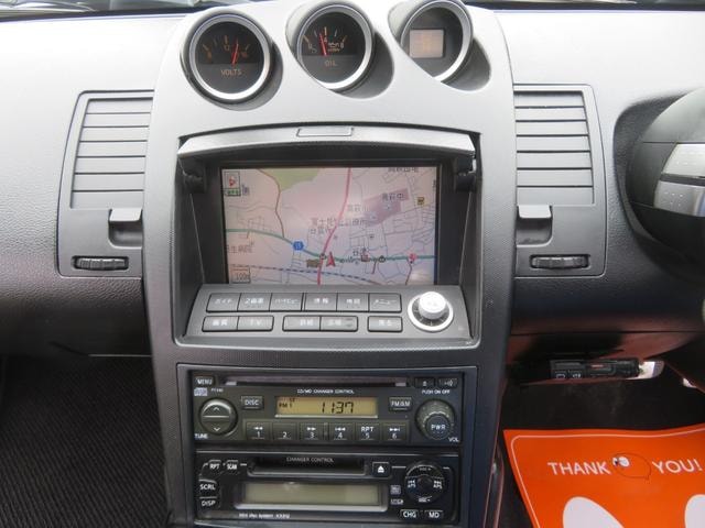 Миниатюра 12