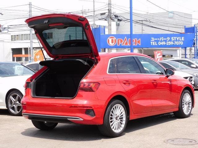 Миниатюра 56