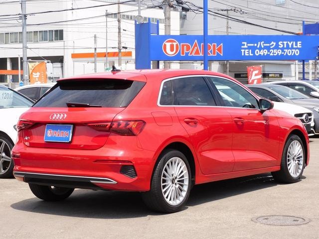 Миниатюра 59