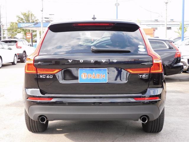 Миниатюра 18