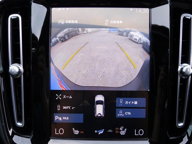 Миниатюра 60