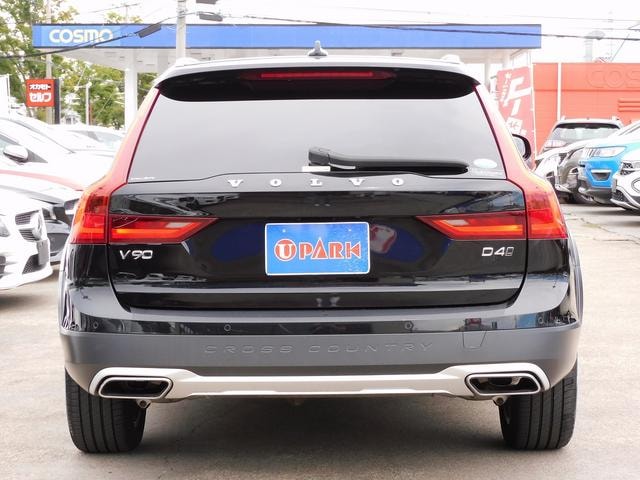 Миниатюра 18