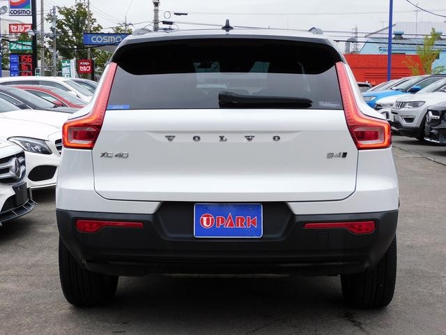 Миниатюра 54