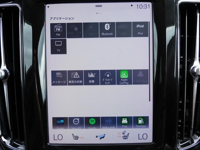 Миниатюра 42
