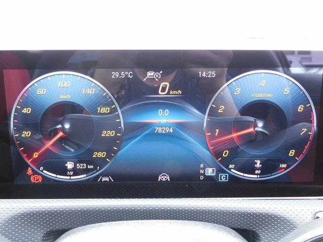 Миниатюра 28