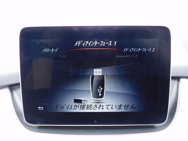 Миниатюра 74