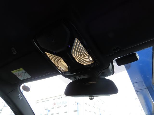 Миниатюра 37