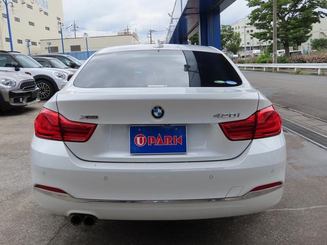 Миниатюра 31
