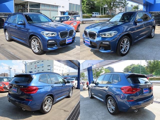 Миниатюра 17