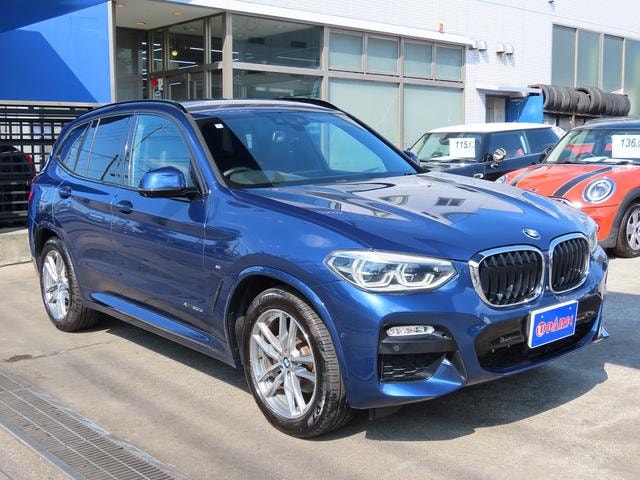 Миниатюра 33