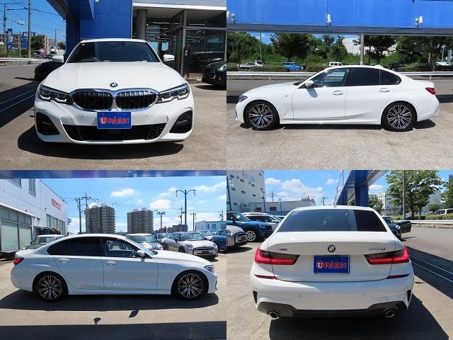 Миниатюра 16