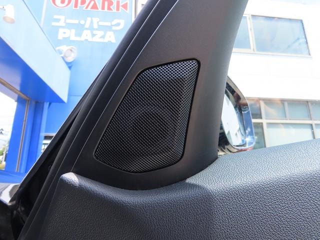 Миниатюра 37