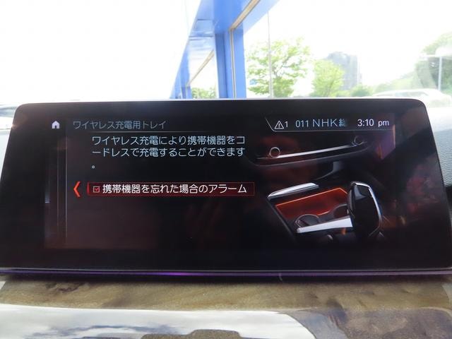 Миниатюра 66